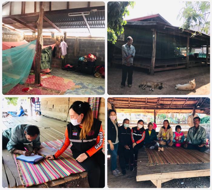 ลงพื้นที่เยี่ยมบ้านครอบครัวผู้มีรายได้น้อย ประจำปีงบประมาณ 2564