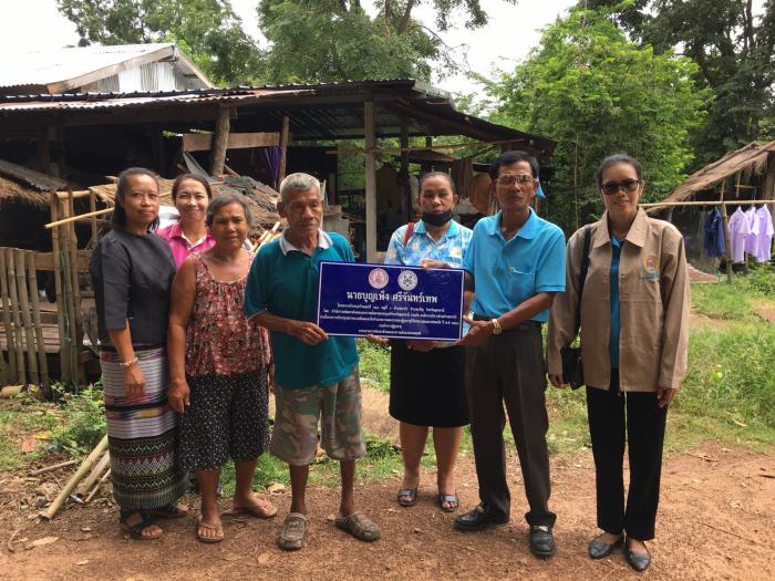 โครงการปรับสภาพแวดล้อมและสิ่งอำนวยความสะดวกที่อยู่อาศัยให้แก่ผู้สูงอายุ และคนพิการที่ด้อยโอกาส ประจำปีงบประมาณ 2563