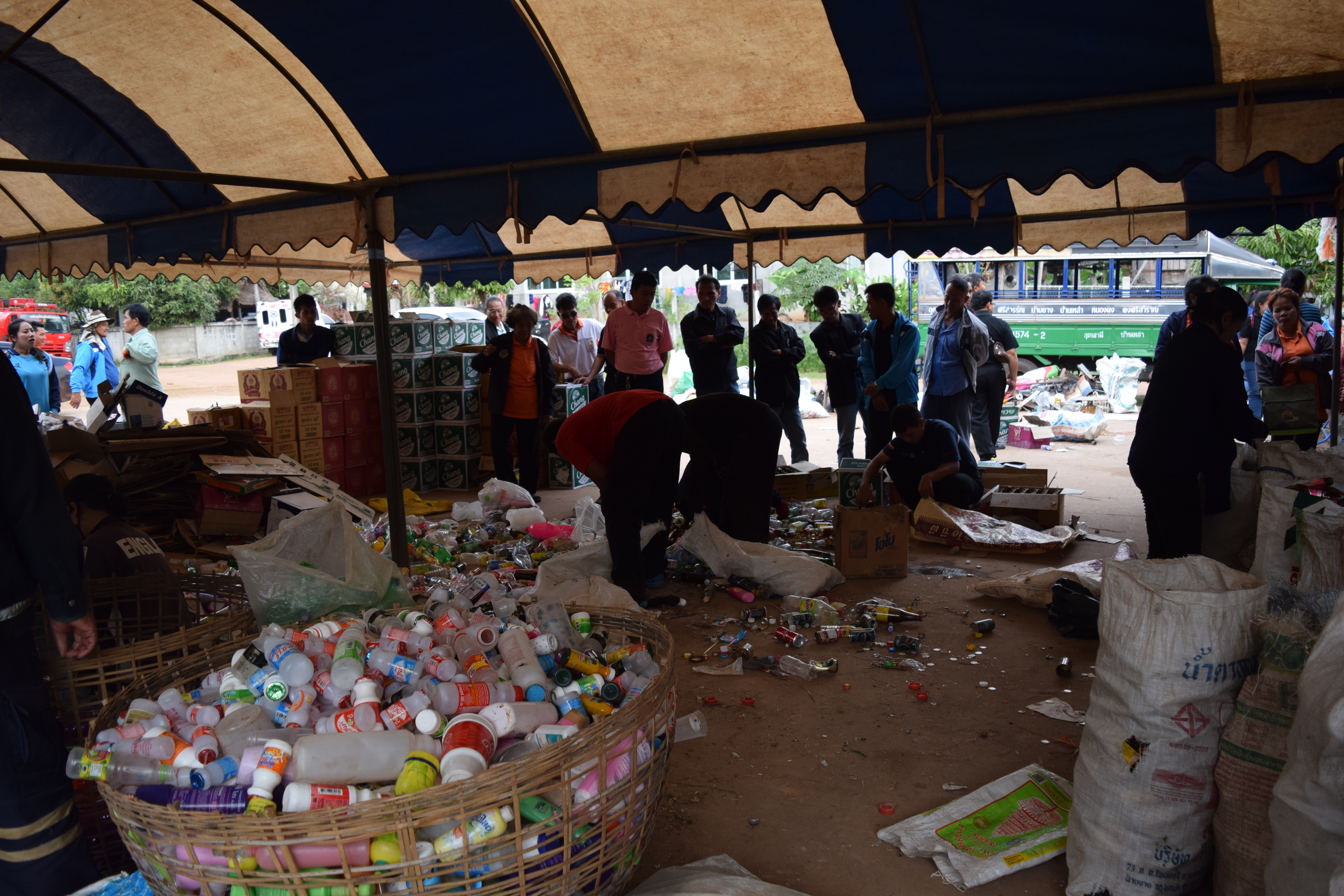 โครงการธานคารขยะ