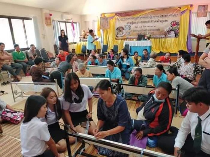 โครงการเสริมสร้างคุณค่าภูมิปัญญาผู้สูงวัย  ถ่ายทอดภูมิปัญญา ความรู้และประสบการณ์ให้กับคนในชุมชน 