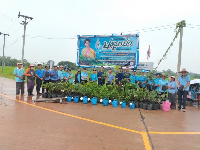 โครงการวัด  ประชา รัฐ สร้างสุข