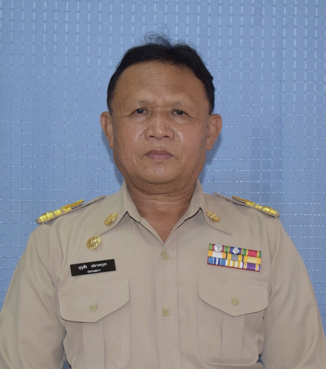 นายบุญชัย  เสนางคบุตร